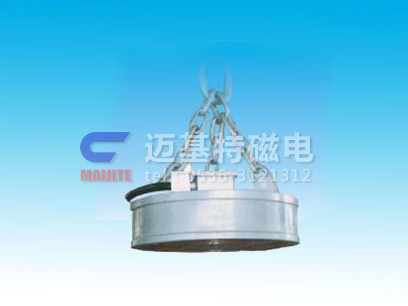 MW03系列吊運鋼坯、板坯用和翻轉(zhuǎn)板坯用起重電磁鐵