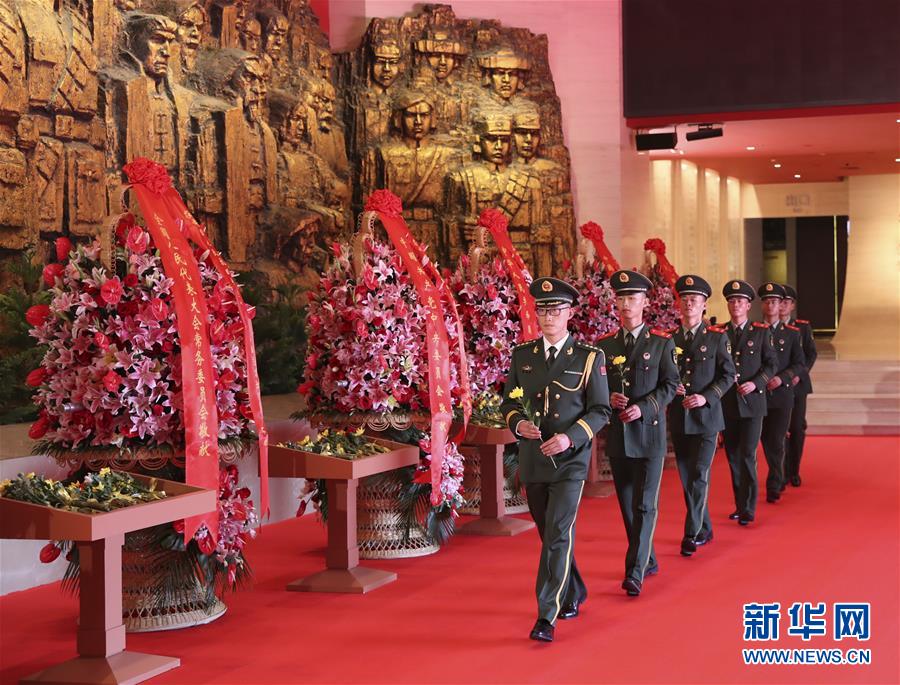 （社會(huì)）（5）紀(jì)念中國人民抗日戰(zhàn)爭(zhēng)暨世界反法西斯戰(zhàn)爭(zhēng)勝利75周年向抗戰(zhàn)烈士敬獻(xiàn)花籃儀式在京舉行